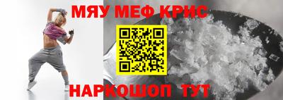 таблы Дубна