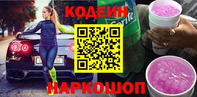 таблы Дубна