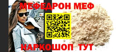 герыч Донской