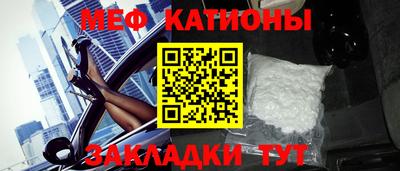 jwh Донецк