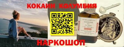 jwh Донецк