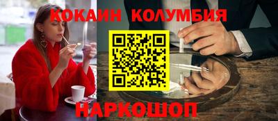 герыч Донской