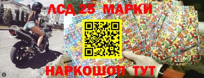 дмт Жуковский