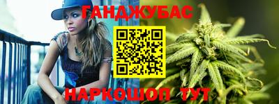 jwh Донецк