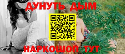герыч Донской
