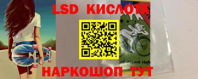 jwh Донецк