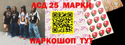 таблы Дубна