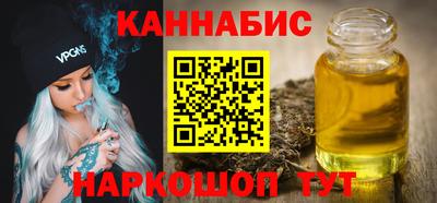 jwh Донецк