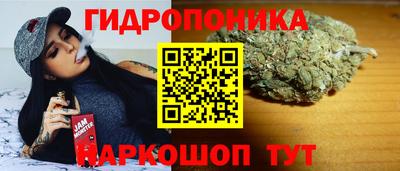 jwh Донецк