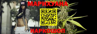 jwh Донецк