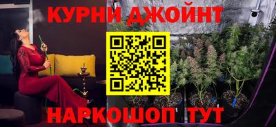 jwh Донецк