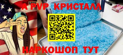 таблы Дубна
