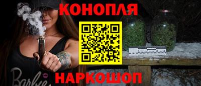 герыч Донской