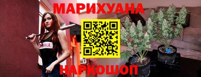 герыч Донской