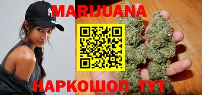 jwh Донецк