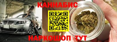 герыч Донской
