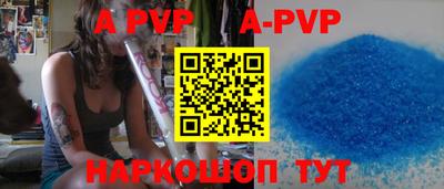 таблы Дубна