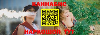 герыч Донской