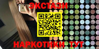 герыч Донской