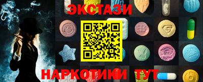 jwh Донецк