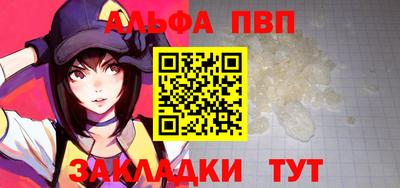 jwh Донецк