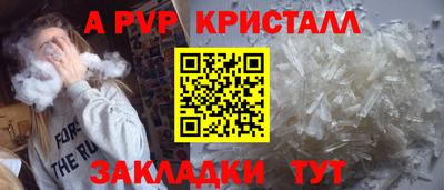 герыч Донской
