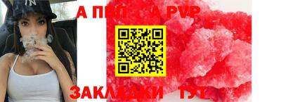 таблы Дубна