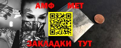 таблы Дубна