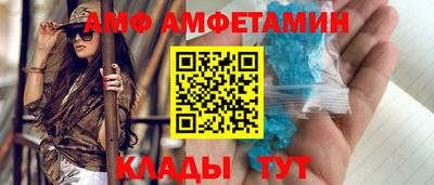 jwh Донецк