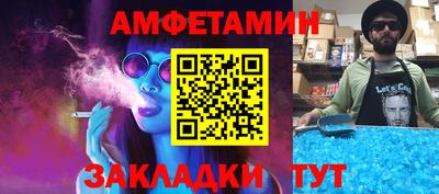 jwh Донецк