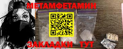 герыч Донской