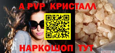 герыч Донской