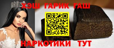 таблы Дубна