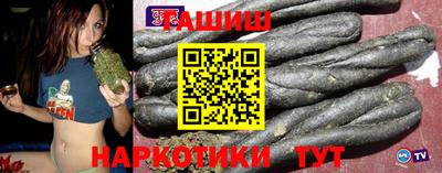 герыч Донской