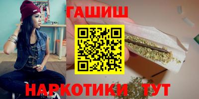 jwh Донецк
