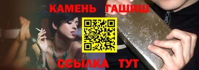 таблы Дубна