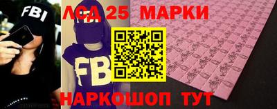 таблы Дубна