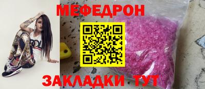 герыч Донской