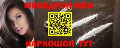 jwh Донецк