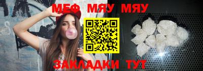 jwh Донецк