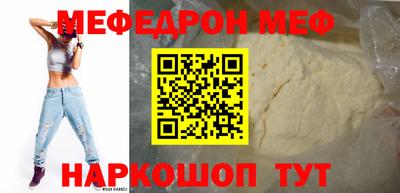 герыч Донской