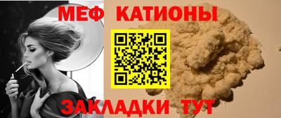 герыч Донской